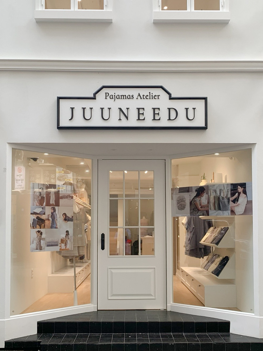 JUUNEEDU ショールーム 明洞店