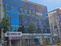 3H 하남센터