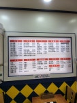 김밥나라