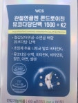용인강남약국