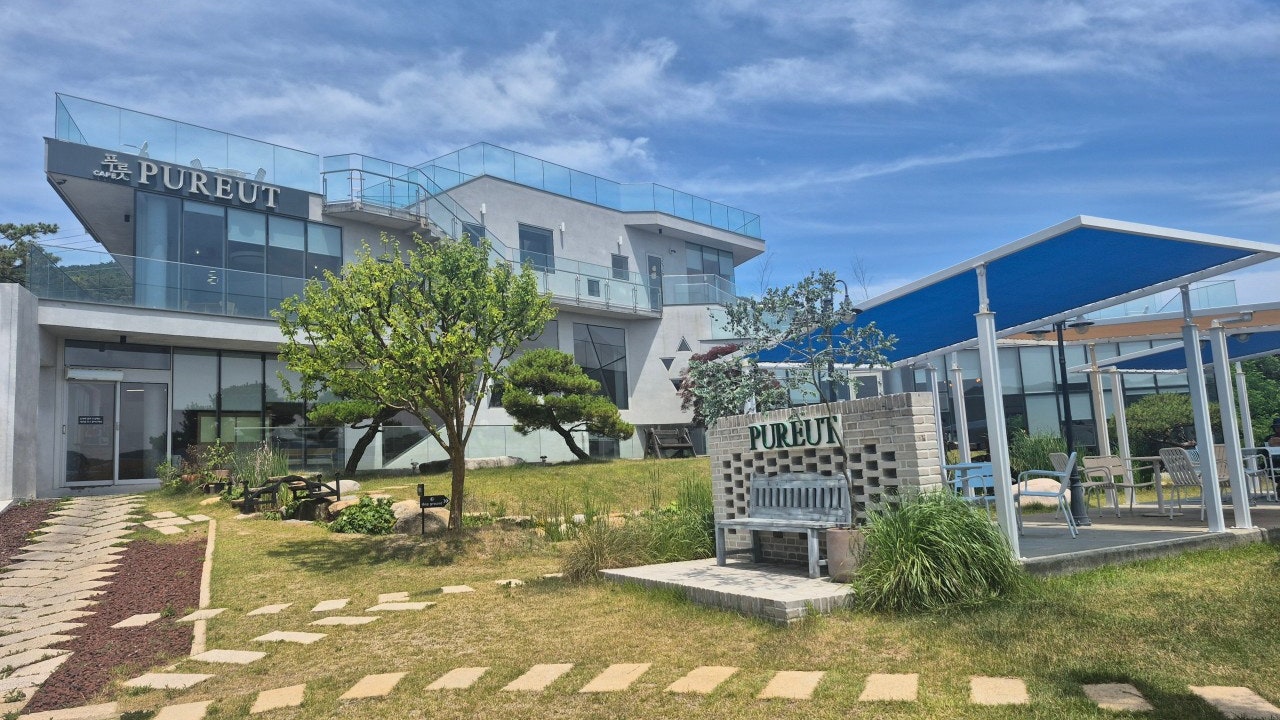 카페푸릇