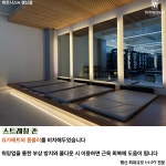 피트니스H PT헬스 행신점