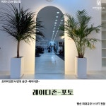 피트니스H PT헬스 행신점
