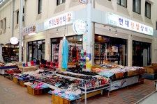 현대고무신상회