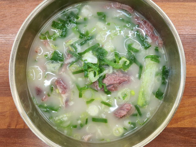 구일가든