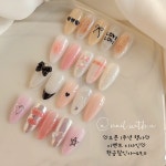 네일그대와