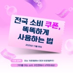 라인앤필라테스