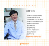 연세리더스의원