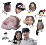 일등공인중개사사무소