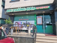 마이트엉헤어