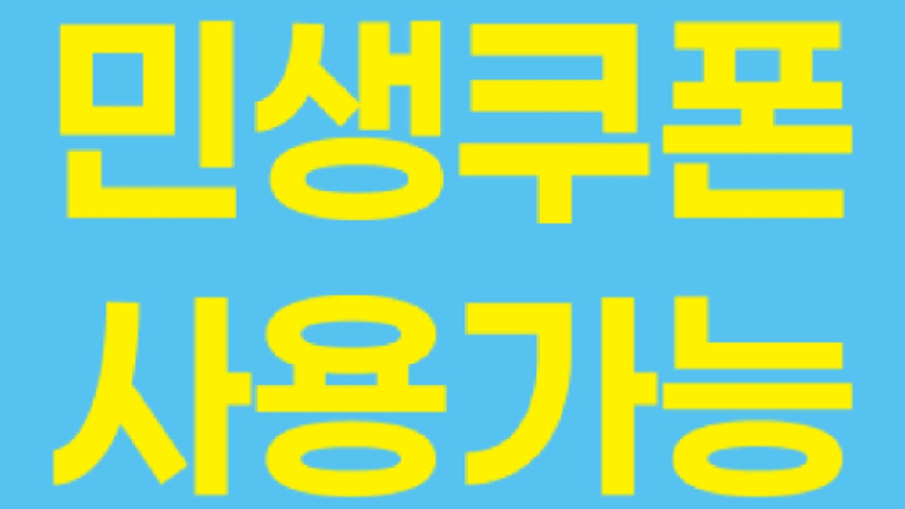술마시는밤