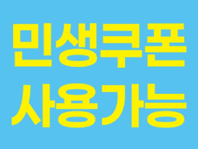 술마시는밤