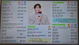 메머드익스프레스동탄퍼스트점 | 매머드익스프레스 동탄우미뉴브점