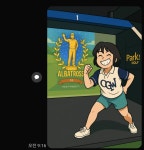 지티알스크린파크골프 문경점