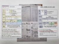 엠베스트SE 탕정역 학원