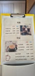 전주우리들병원 매점