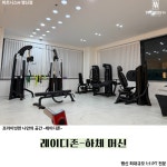 피트니스H PT헬스 행신점