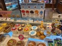 파리바게뜨 강남구청센터점