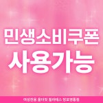 여성전용 올더핏 필라테스 망포영통점