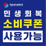 누가페용인민속촌점 | 누가페 경기용인민속촌점