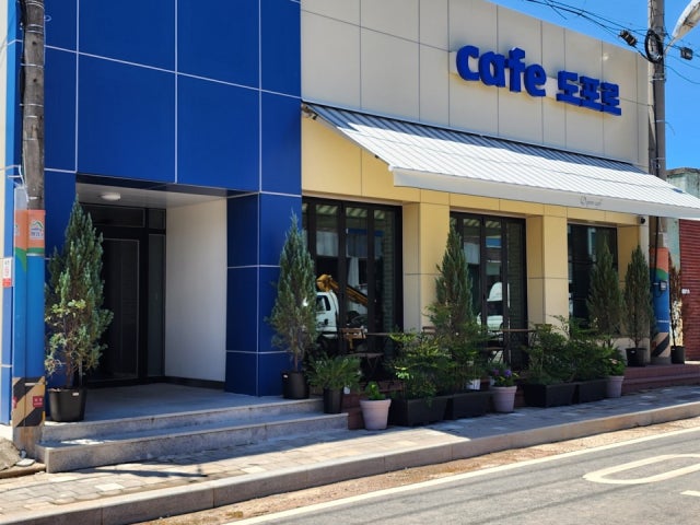 카페도포로