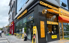 컴포즈커피 평택고덕국제도시점