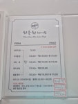 최은희헤어뷰