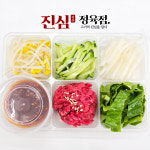 진심정육점