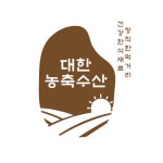 대한농축수산