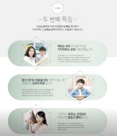 헤이캐피영어교습소