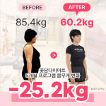 꽃담한방병원 수성