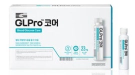 정관장 이마트통영점
