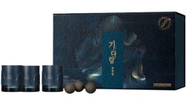 정관장 이마트통영점