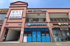에이치피사무기기