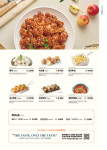 닭강정공방 대구장기점