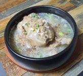 불곡산장