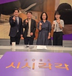 휴정신건강의학과의원