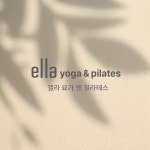 엘라요가앤필라테스 창원점