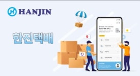 (주)씨케이크린앤환경 | 씨케이물류