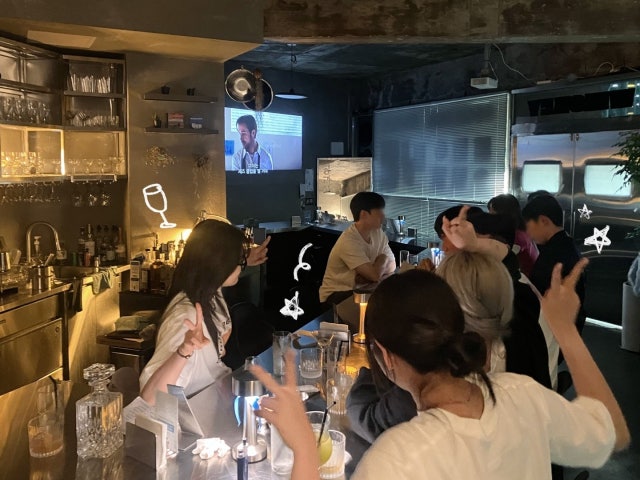 공과사 제주혼술바