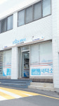 우리동네세탁소