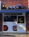달떡볶이 수유점