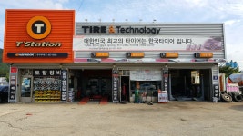 티스테이션 양주광적점