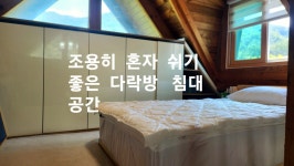 까사벨라제이스테이