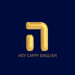 헤이캐피영어교습소