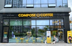 컴포즈커피 평택고덕국제도시점