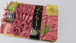 진심정육점