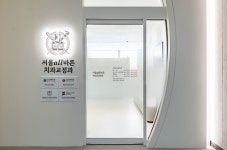 서울올바른치과교정과치과의원