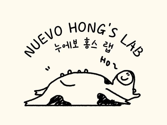 누에보 홍스 랩