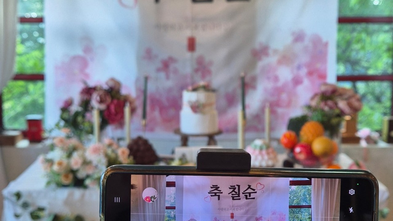 한정식 보석돌, 엄마의 정원